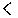 opening