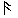 signals